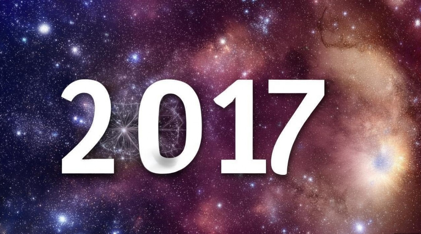 2017年星座血型运势揭秘,哪些组合最幸运,哪些面临挑战? 2017年星座血型运势揭秘,哪些组合最幸运,哪些面临挑战?