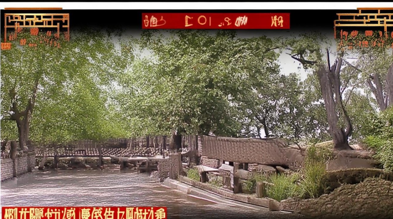 2016年阴历3月 2016年阴历3月