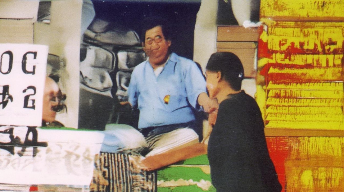 1999年 阴历 1999年 阴历