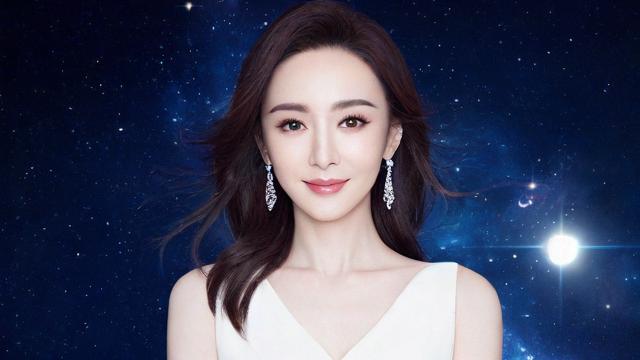 星座女明星
