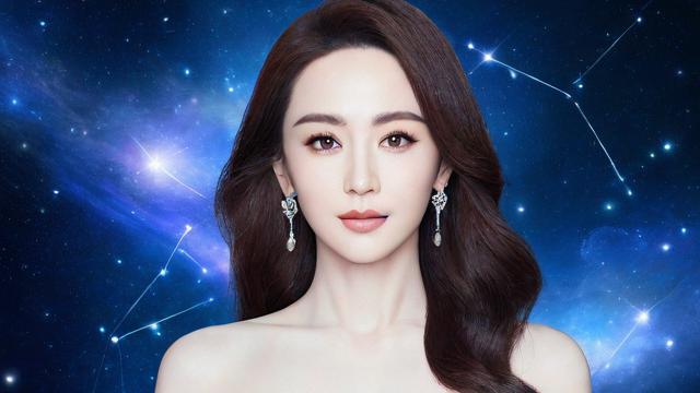 星座女明星