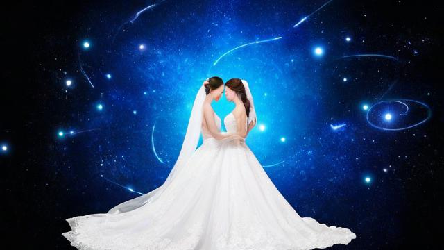 12星座结婚统计