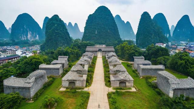 广西昭平墓葬风水