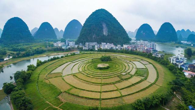 英德未葬风水宝地