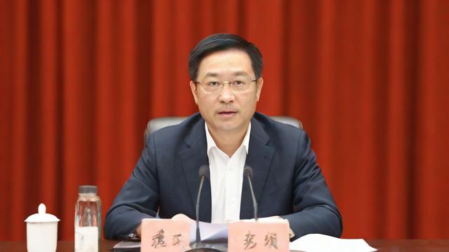 陈正辉名字运气