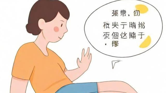 打胎运气不好是真假