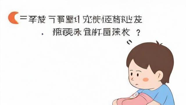 打胎后运气会变差吗