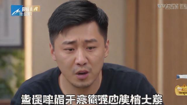 梦到被亲戚欺负