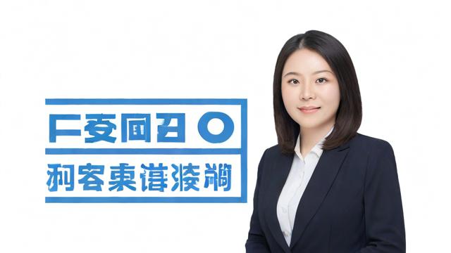 带惠的公司名字什么意思